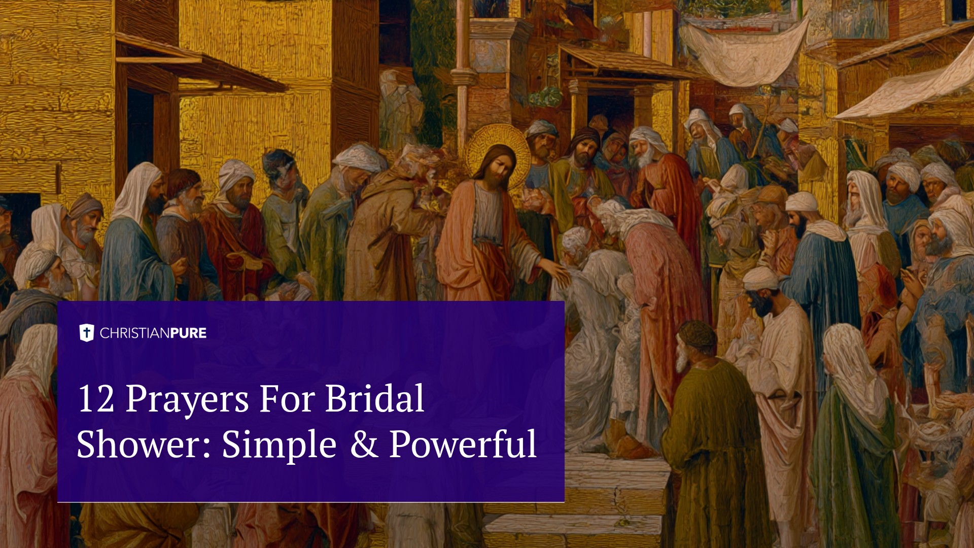 12 Молитвы для свадебного душа: Простой & Мощный 12 Молитвы для свадебного душа: Простой & Мощный