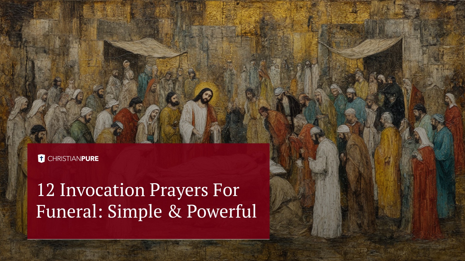 Двенадцать молитв для погребения: Простой & Мощный Двенадцать молитв для погребения: Простой & Мощный