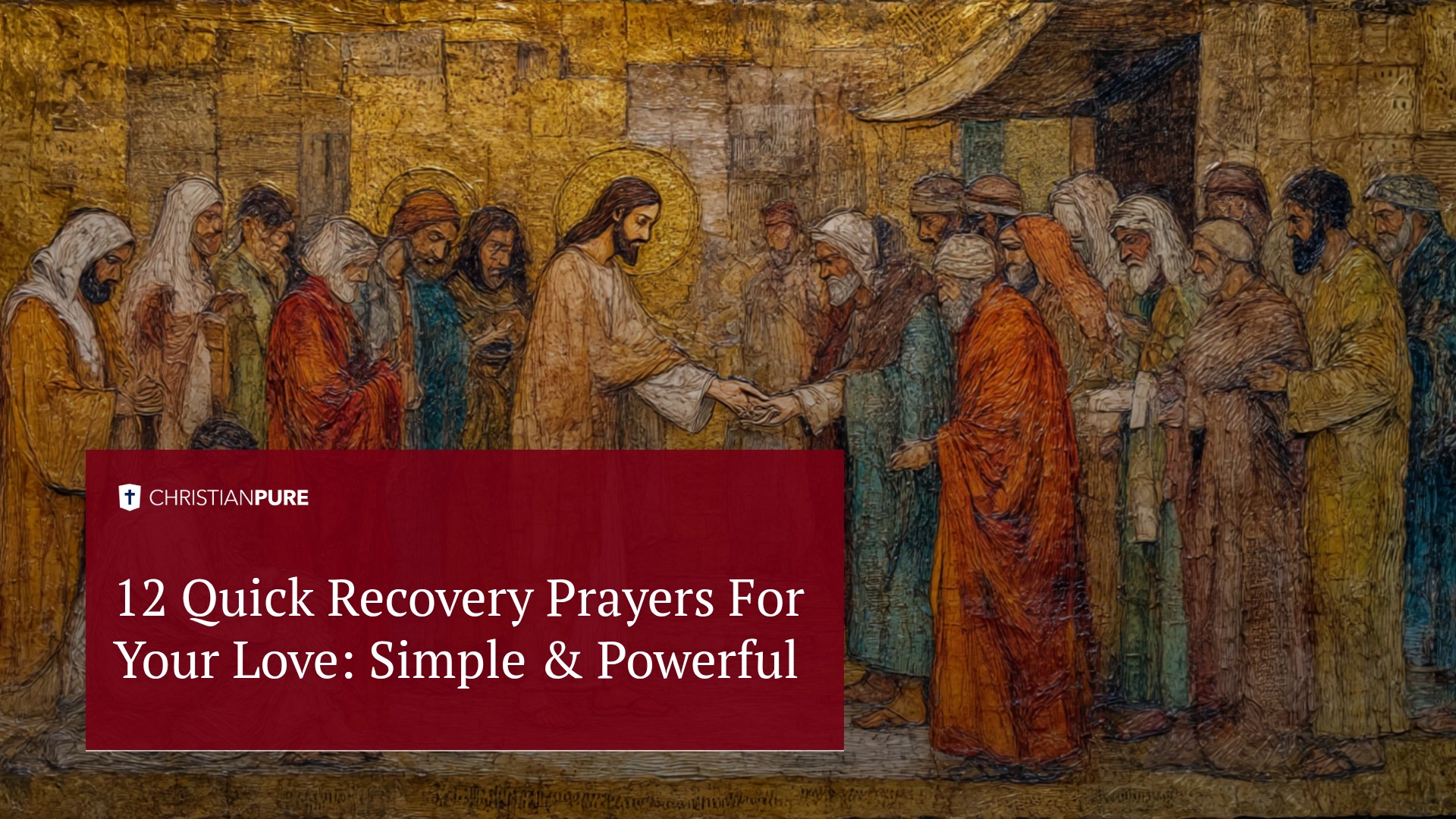 12 Быстрых Молитв Восстановления для Вашей Любви: Простой & Мощный 12 Быстрых Молитв Восстановления для Вашей Любви: Простой & Мощный