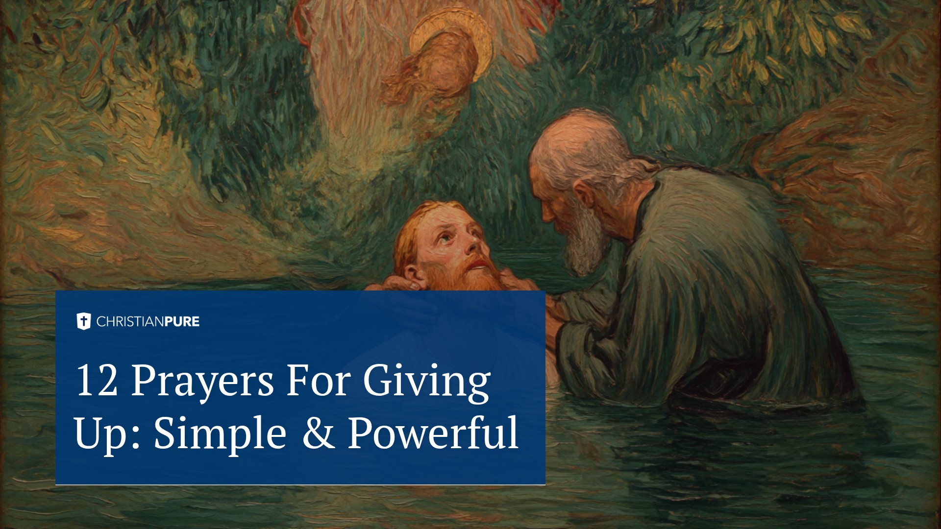 12 молитв о сдаче: Простой & Мощный 12 молитв о сдаче: Простой & Мощный