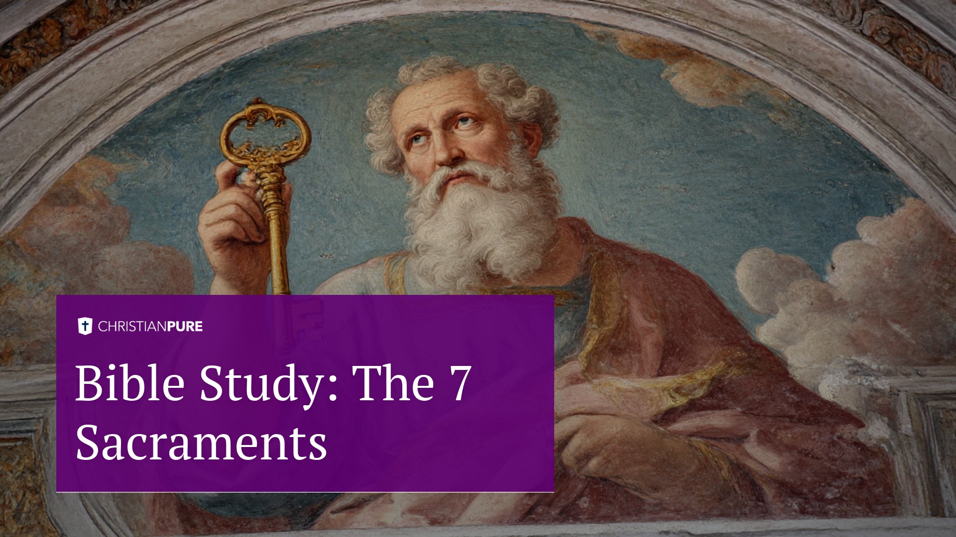 聖書研究: の 7 秘跡 聖書研究: の 7 秘跡