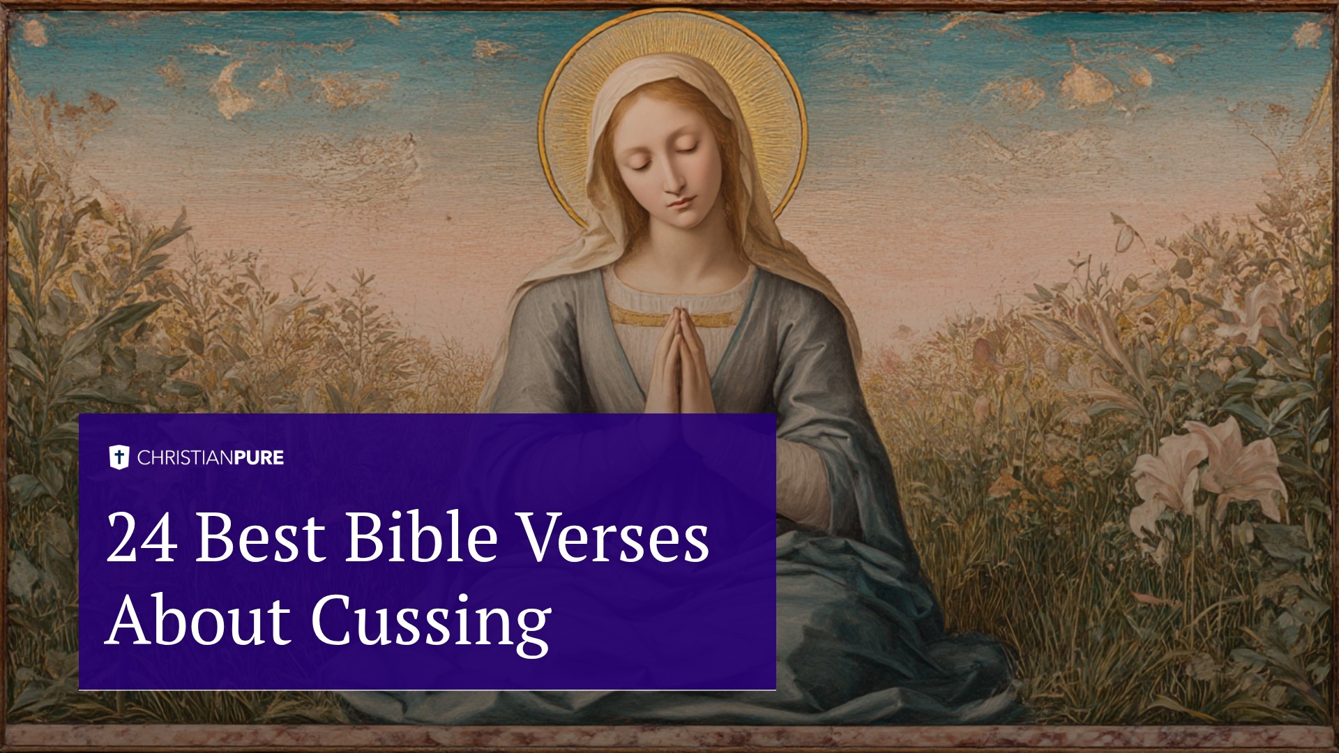 24 лучших библейских стиха о порезах 24 лучших библейских стиха о порезах