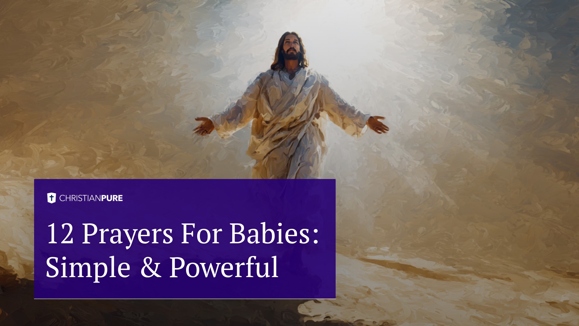 12 Молитвы для детей: Простой & Мощный 12 Молитвы для детей: Простой & Мощный