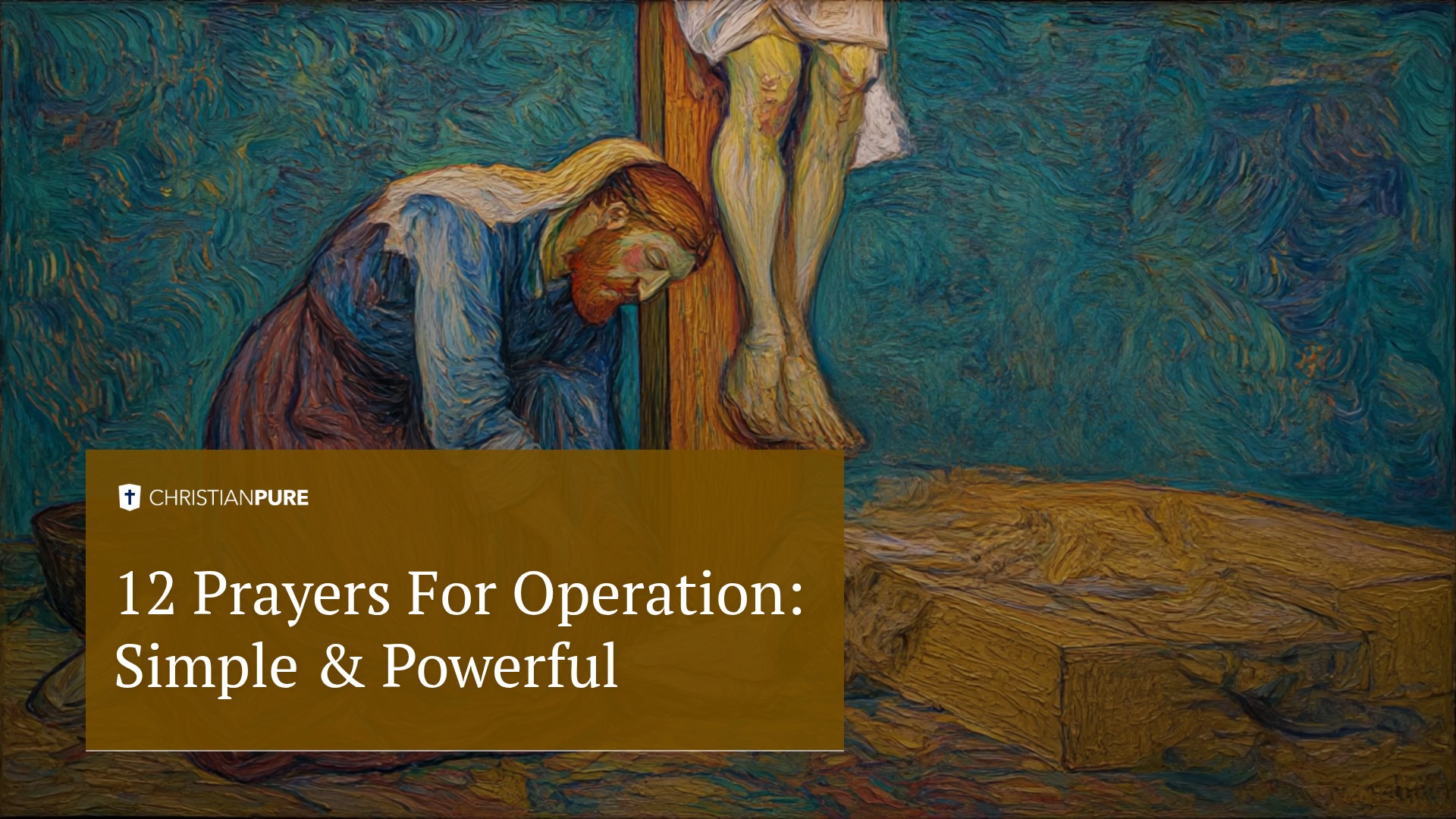 12 Молитвы для работы: Простой & Мощный 12 Молитвы для работы: Простой & Мощный