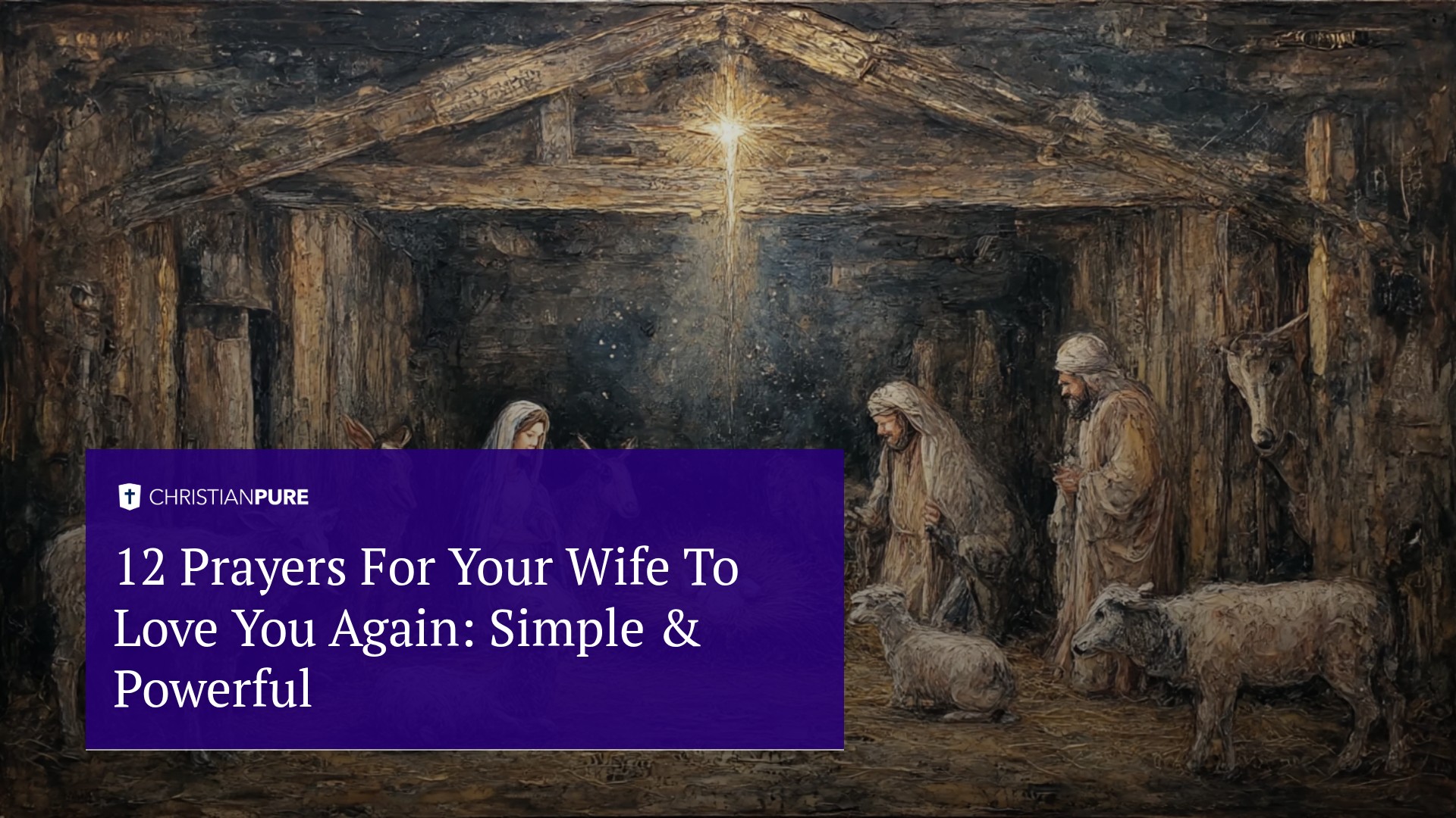 12 молитв, чтобы ваша жена полюбила вас снова Простой & Мощный 12 молитв, чтобы ваша жена полюбила вас снова Простой & Мощный