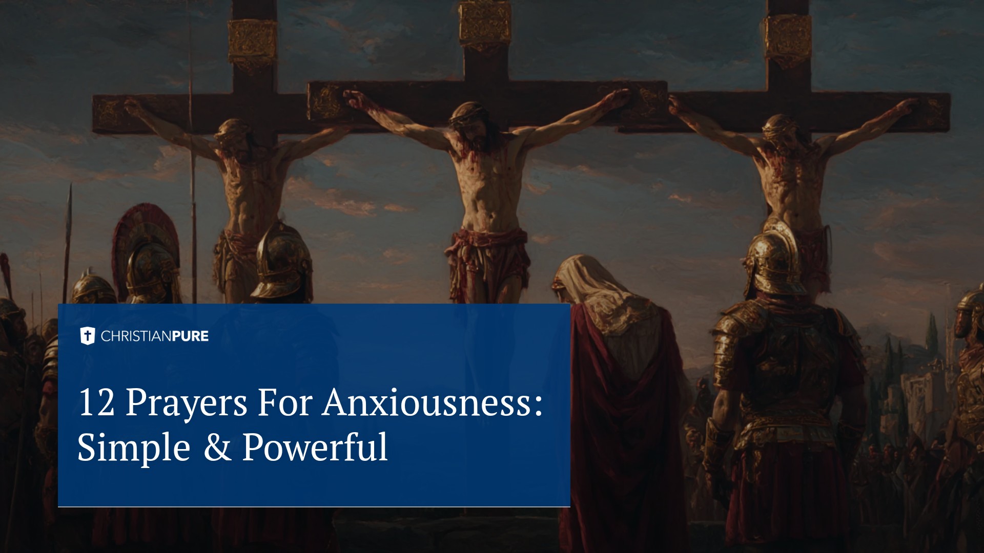 Двенадцать молитв о беспокойстве: Простой & Мощный Двенадцать молитв о беспокойстве: Простой & Мощный