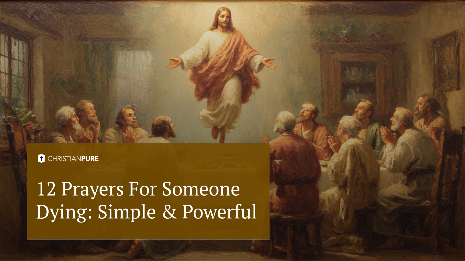 12 صلاة لشخص يموت: بسيطة وقوية 12 صلاة لشخص يموت: بسيطة وقوية