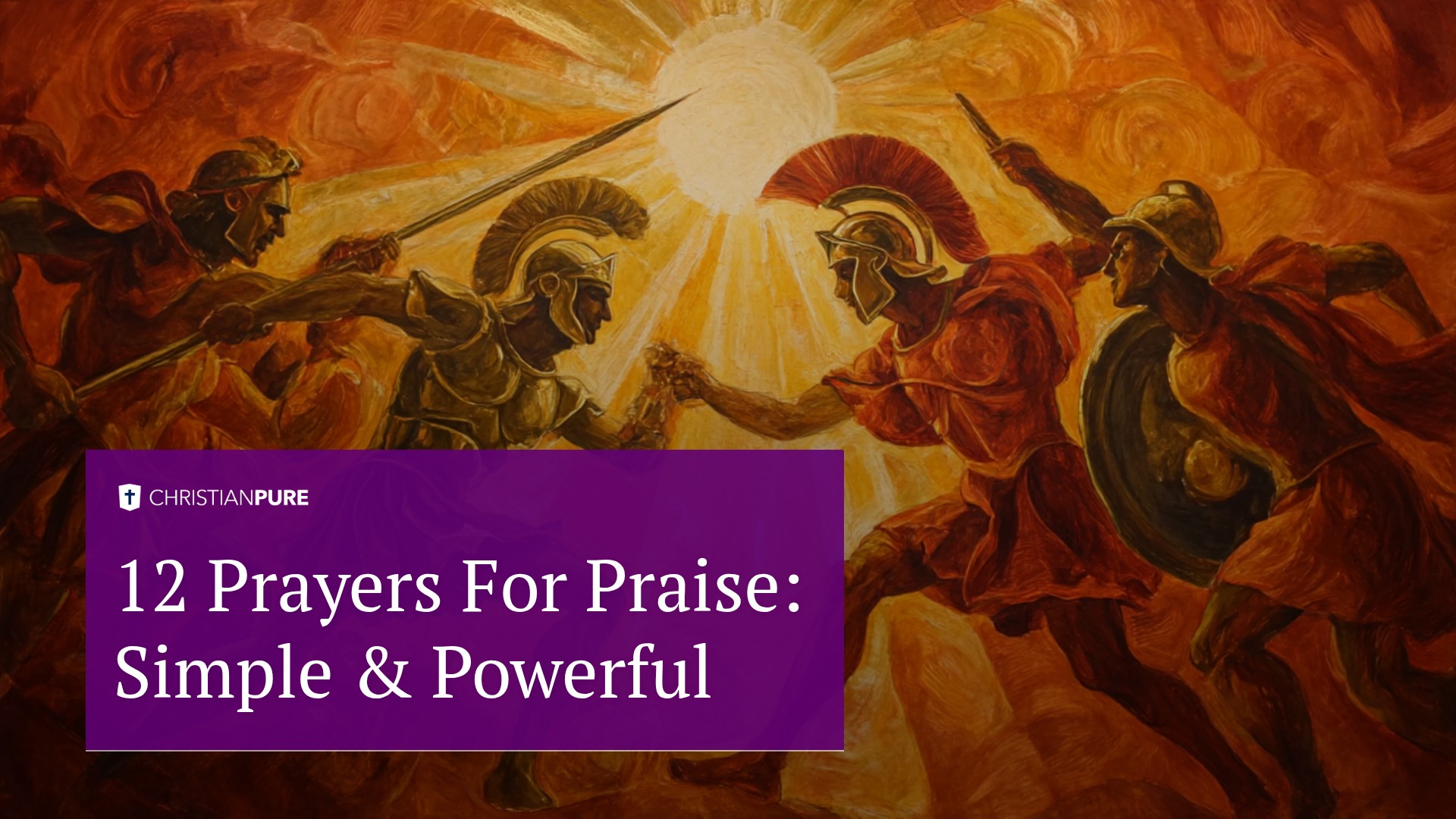 12 Молитвы для хвалы: Простой & Мощный 12 Молитвы для хвалы: Простой & Мощный