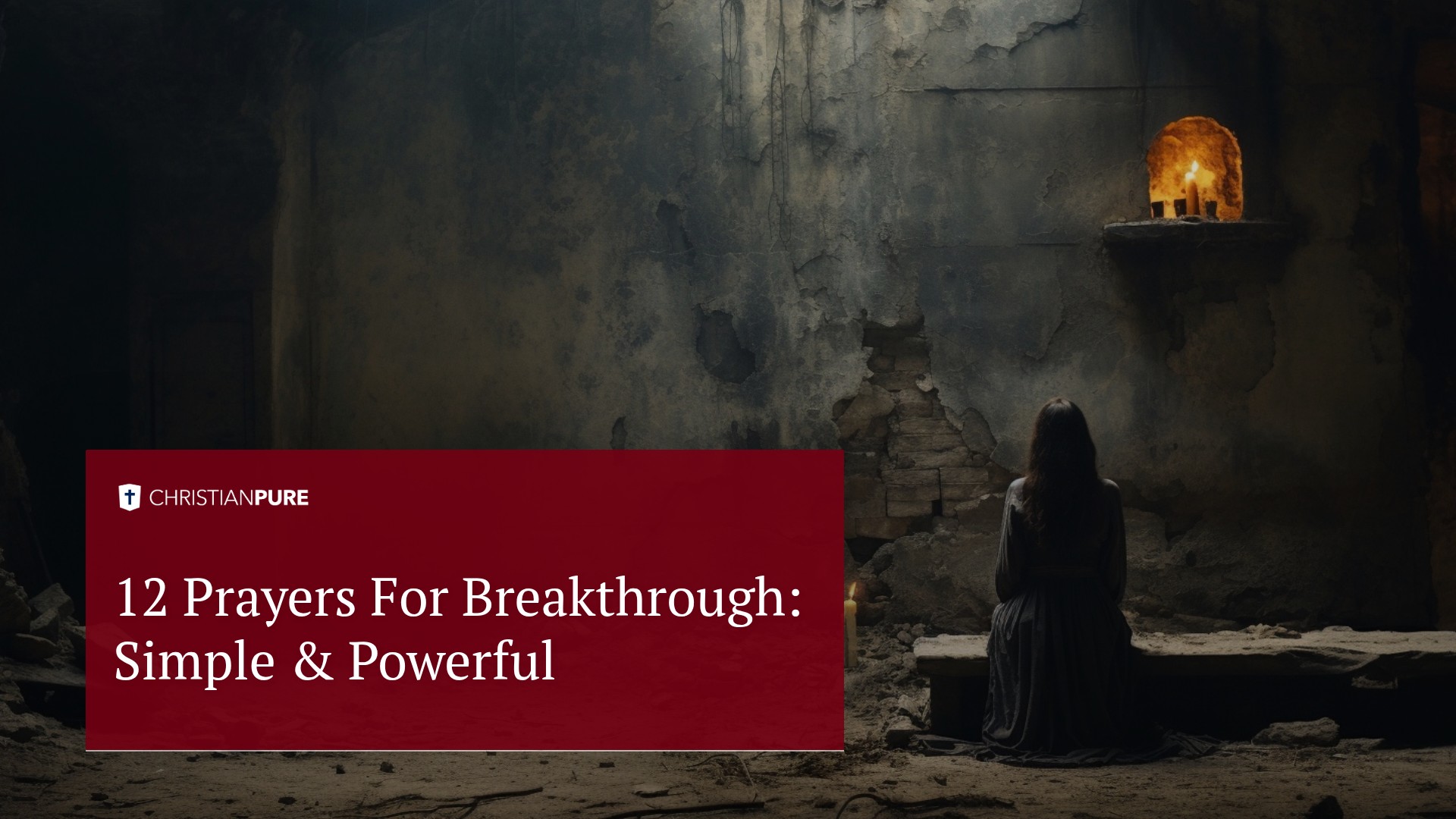 12 صلاة للاختراق: بسيطة وقوية