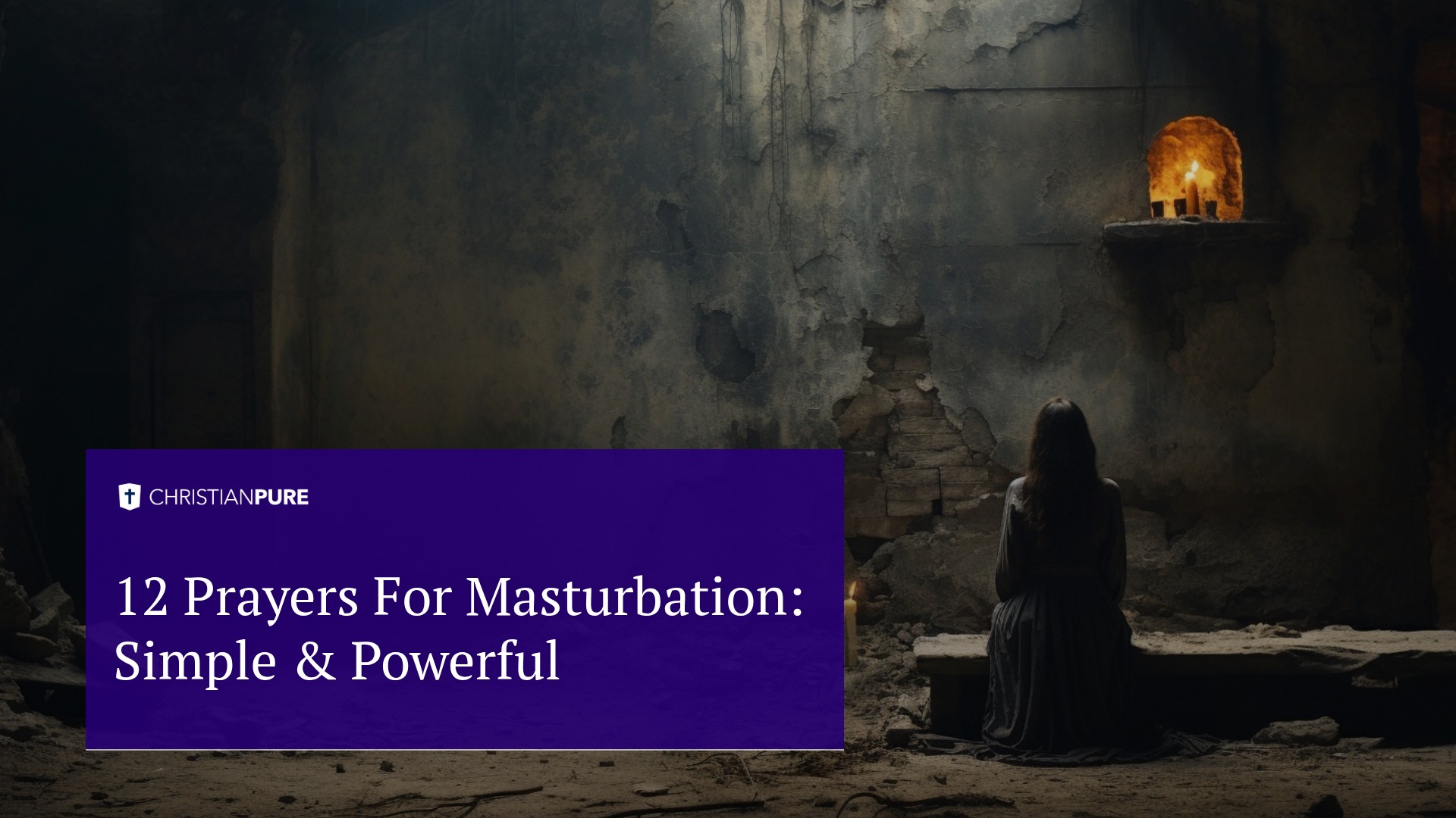 12 молитв для мастурбации: Простой & Мощный