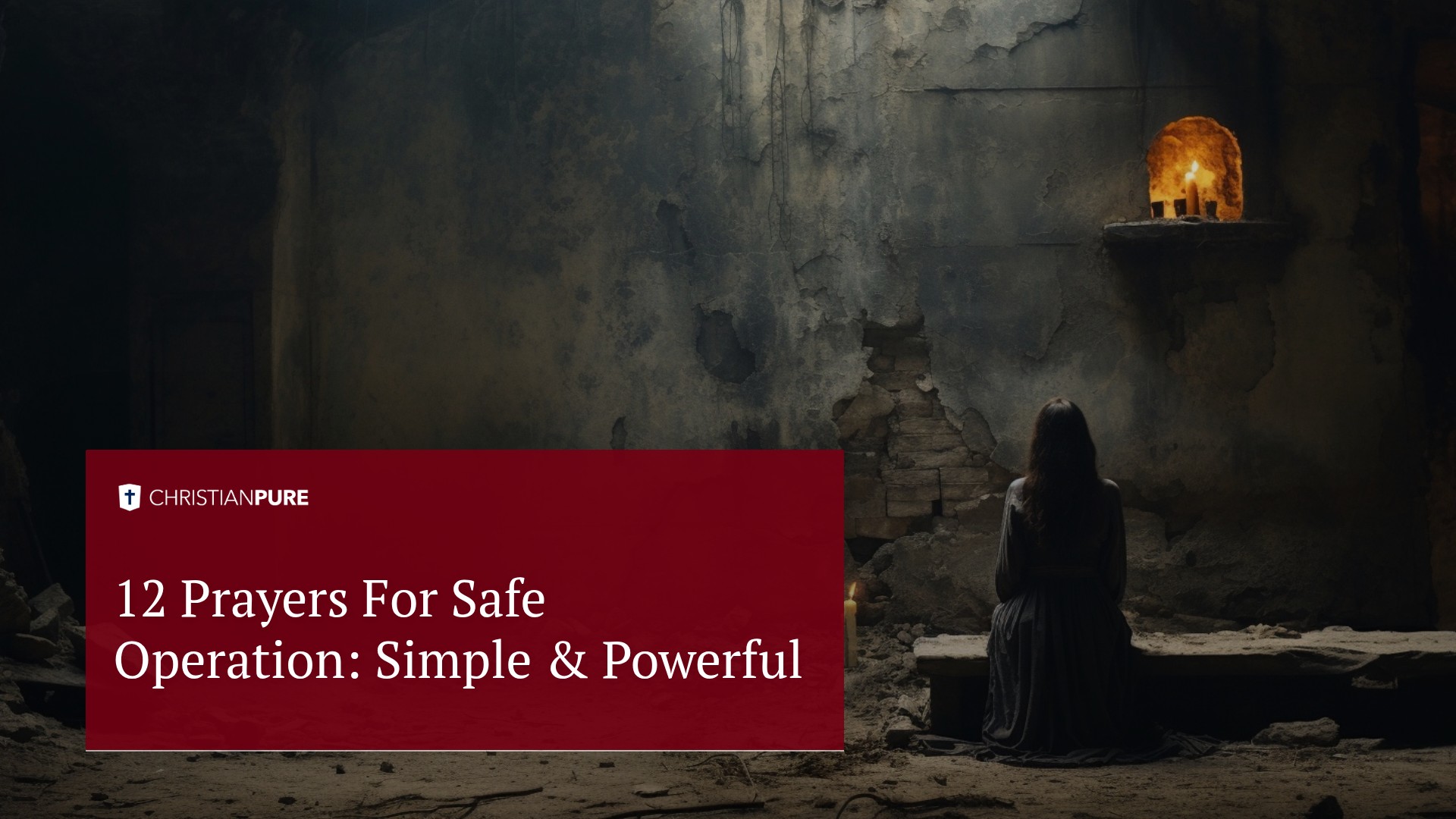 12 Молитвы для безопасной эксплуатации: Простой & Мощный
