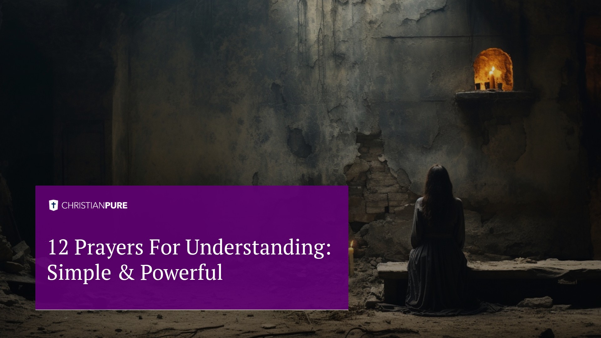 12 молитв о понимании: простые и мощные