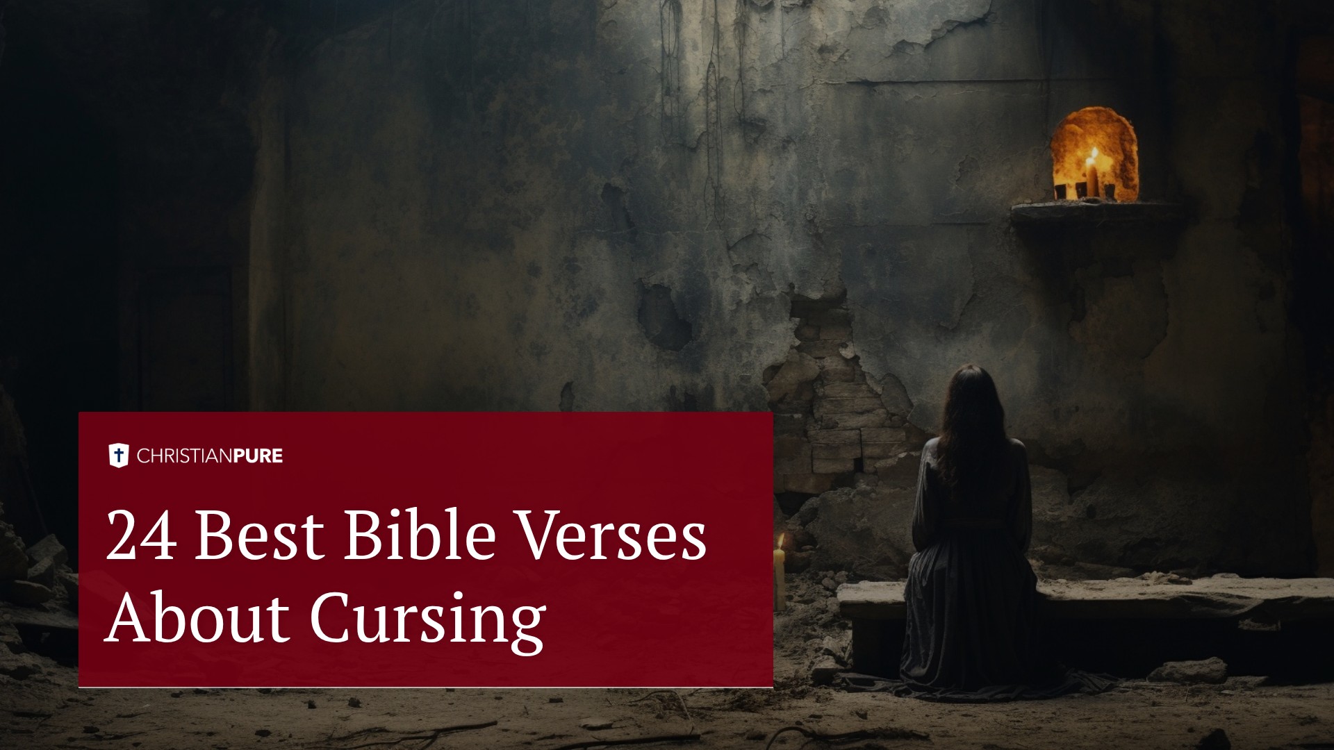 24 呪いについての最高の聖書の詩